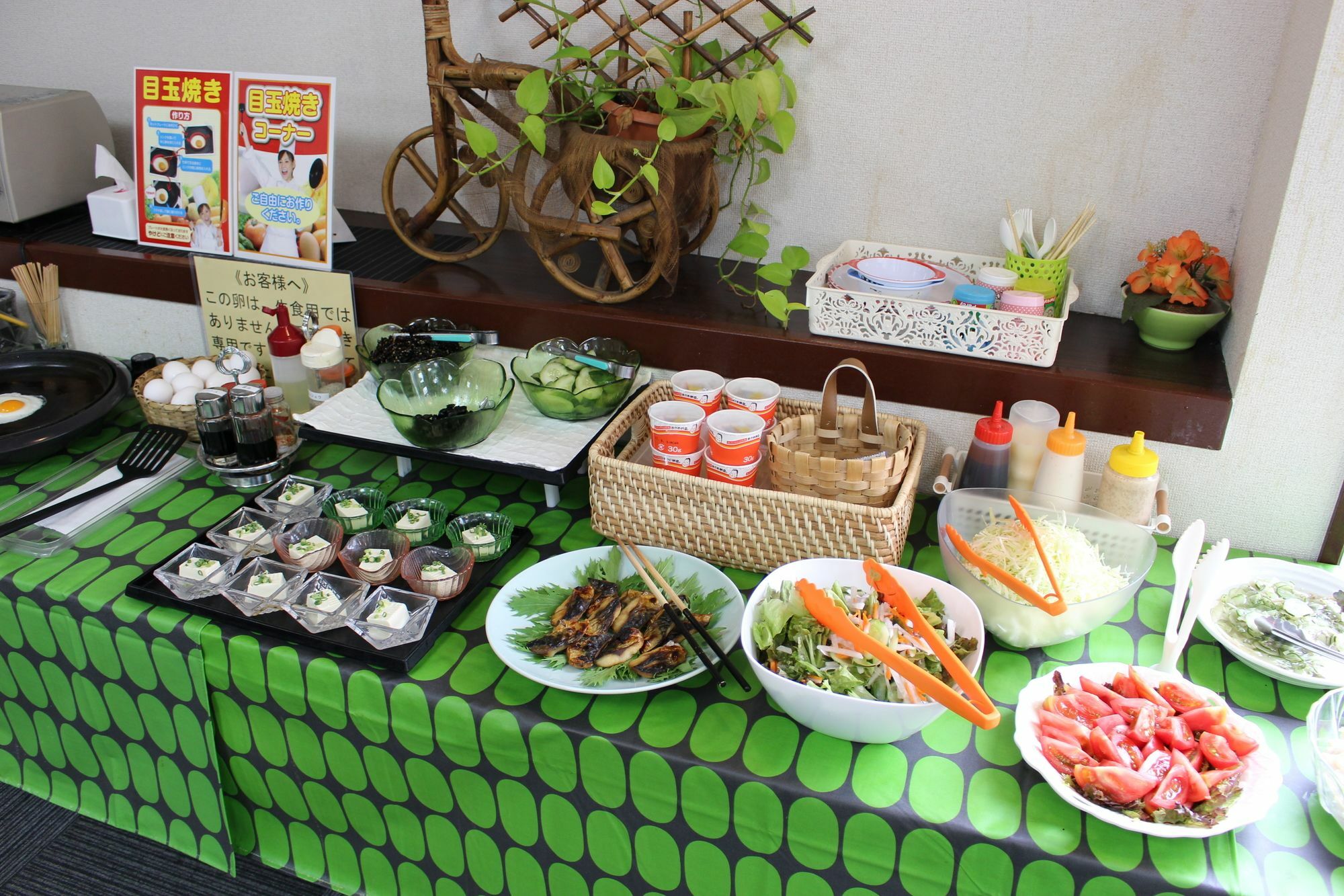 Hotel Higashihiroshima Hills Saijo Екстериор снимка